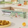 Film Plástico de Cocina Tipo Cuchillo Deslizante para Arroz Seco y Pato, Rollo Grande Espesado, Film Plástico para Alimentos Doméstico, Libre de Rasgado Manual, Cubierta