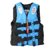 Colete Salva-Vidas para Adultos e Crianças, Natação, Pesca, Snorkel, Rafting, Prevenção de Inundações, Barco Dragão, Prevenção de Inundações, Esportes Aquáticos, Entretenimento, Universal
