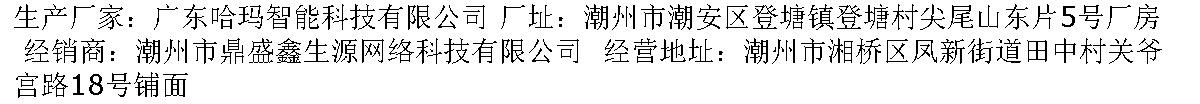 天猫1 多多4