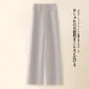 Pantalones de lana cálidos, de cintura alta, fluidos para mujer, para otoño e invierno, nuevo estilo 2025, corte holgado, adelgazantes, de pierna ancha, casuales