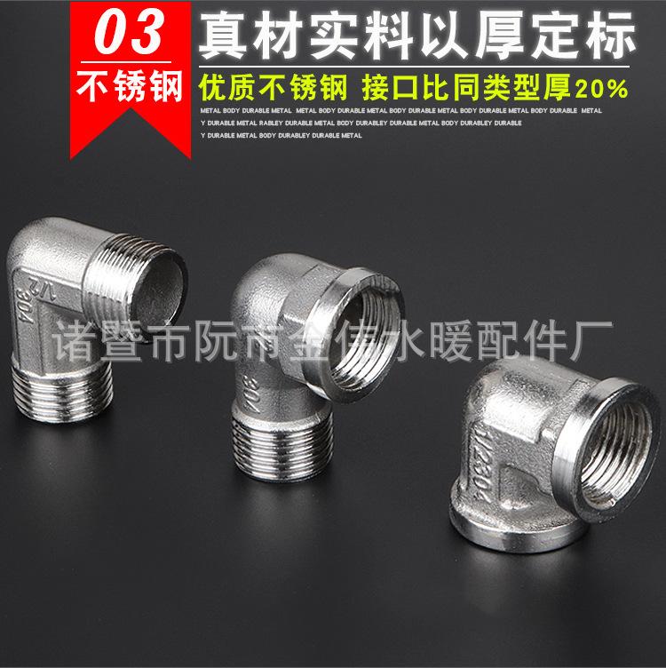 详情页_05.jpg