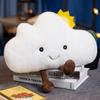 Amuseable Sol Transfronterizo Sol Pequeño Almohada Sol Peluche Luna Nube Cojín Cojín Muñeco Muñeco