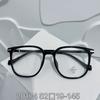 Gafas TR90 con montura anti-luz azul para estudiantes, venta al por mayor, con diseño de celebridades en línea, Little Red Book, con el mismo diseño de moda, en caja de tendencia, cara lisa.