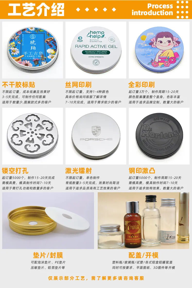 汇太隆主店铺详情（通版）_07.jpg