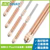 Kit de Cabeça de Bico de Impressora 3D Chuangxiang K2PLUS Hi Lingxi Integrado de Liberação Rápida Duplo Metal Aço