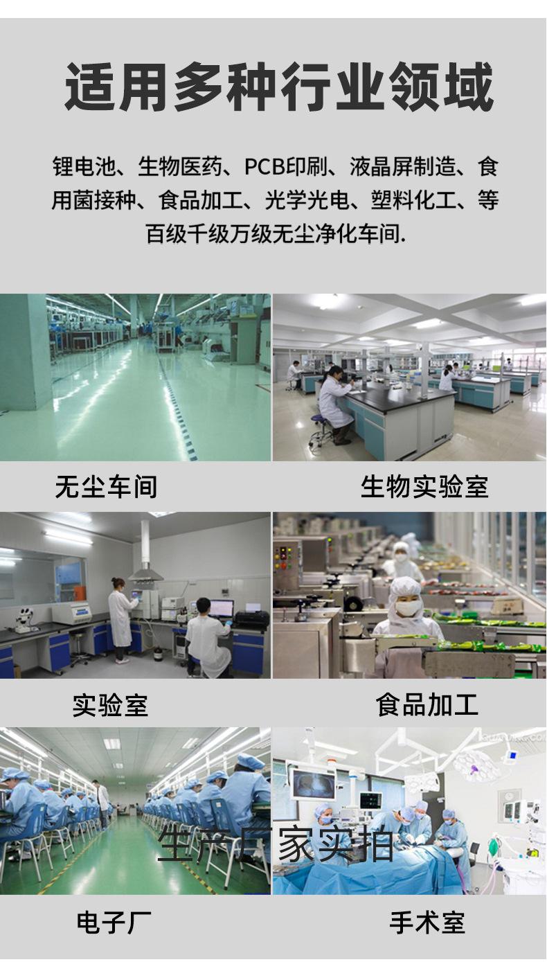 详情_16