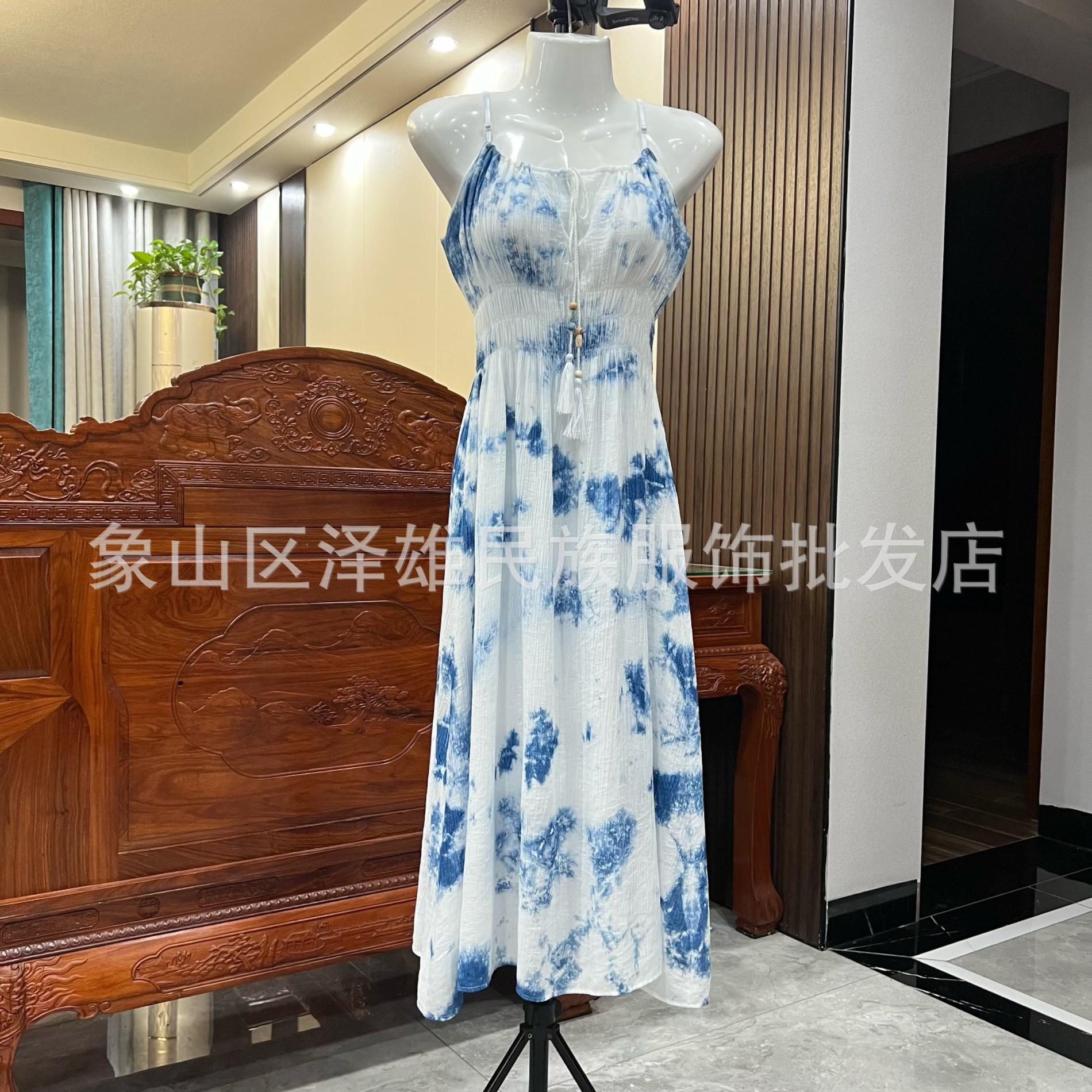微信图片_20250225103739