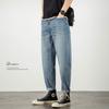 Calça jeans masculina de alta qualidade, solta, reta, estilo coreano, moderna, casual, plus size, elástica, cônica, cor clara, lavada, primavera