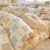 Juego de Ropa de Cama de Algodón Puro de Cuatro Piezas Todo Algodón Nuevo Estilo 2026 Sábana Estudiante Funda de Edredón Faldón de Cama Juego de Tres Piezas Ropa de Cama Infantil