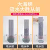 Cabezal de Repuesto Universal para Mopa Cabezal de Mopa Esponja Absorbente Cabezal de Mopa para el Hogar con Algodón Puro 32-33cm
