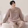Pijamas para Hombre Otoño e Invierno 2025 Nuevo Terciopelo Coral con Forro Polar Espesado Talla Grande Ropa para el Hogar Cálido Traje de Franela