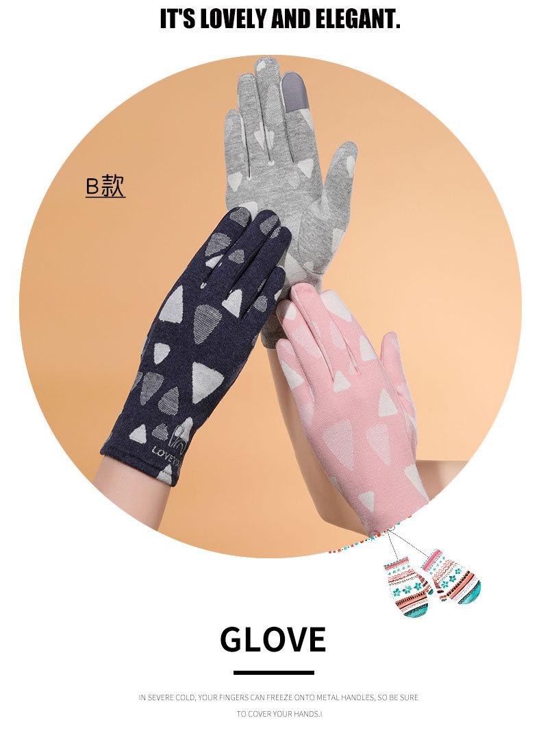 时尚保暖手套_15.jpg