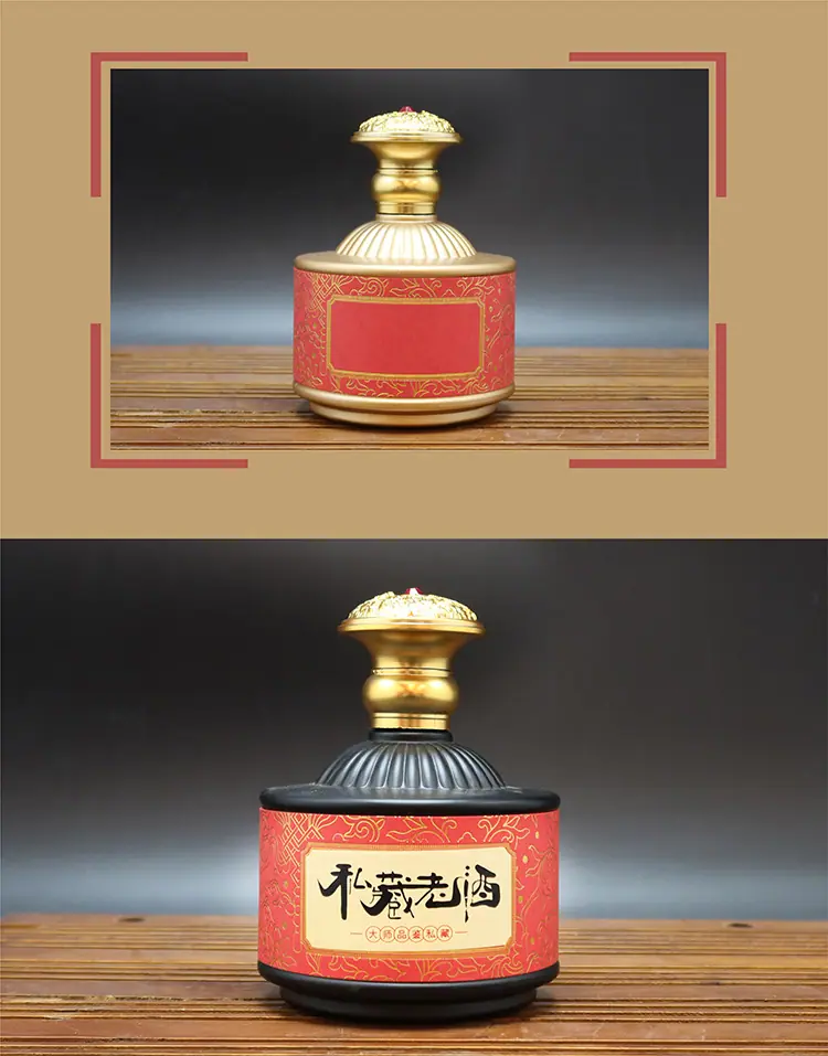 景兴1号详情-9.1