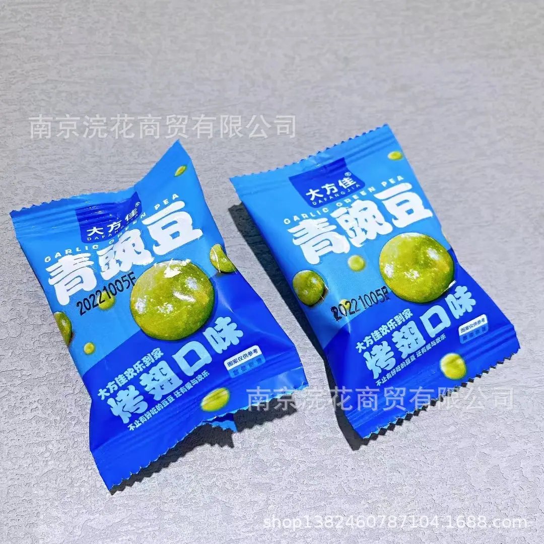 豆04