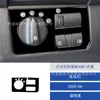 Adesivo Decorativo Painel de Controle de Luzes Preto Piano para Modificação de Interior de Carro Bmw X5 00-06