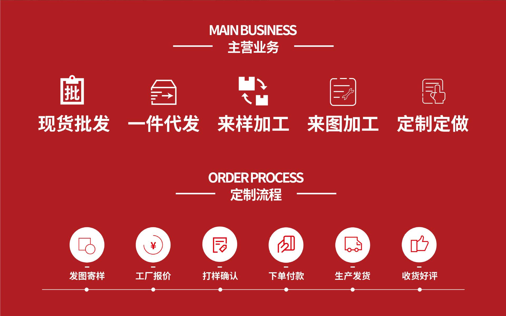景清-03