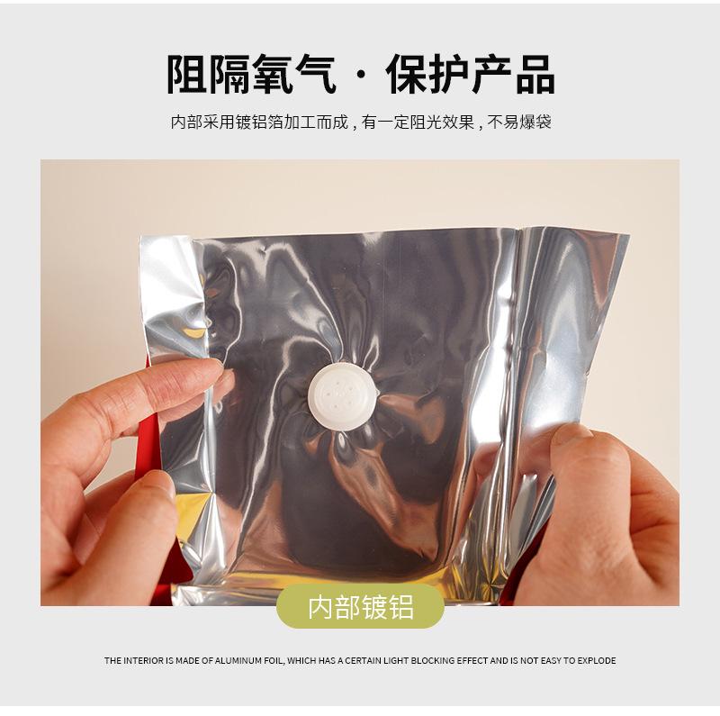 详情页_06