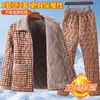 Conjunto de Jaquetas Acolchoadas de Algodão para Mulheres, Meia-Idade e Idosas, Roupas de Inverno, Tamanho Grande, com Algodão e Lã Adicionados, Espessadas, Jaqueta e Calça de Algodão Tamanho Grande, Roupa de Casa