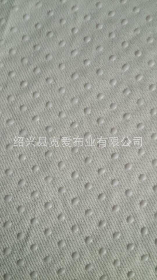 QQ图片20150418124820