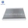 La fábrica de filtros Qinghe es adecuada para el filtro de aire acondicionado Opel Vauxhall 1718042 9118699