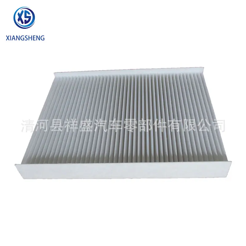 cabin filter 97133-2B005 (1)