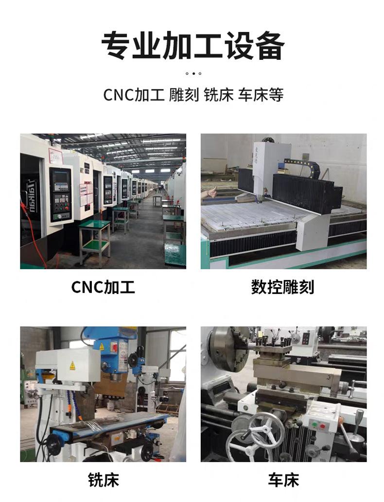 详情页_02.jpg