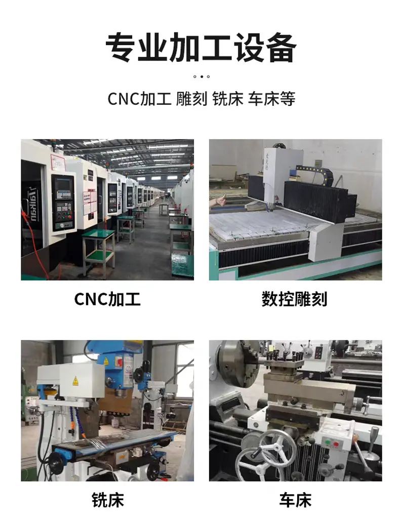 详情页_02.jpg