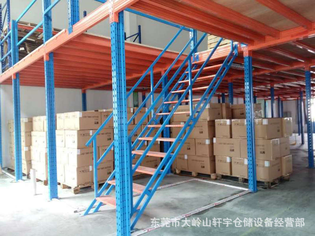 mmexport1479289690493.jpg