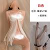Ziqu Encaje Tentación Liguero Pijama Lencería Sexy Sexy Deseo Puro Varilla Push-Up Malla Traje Uniforme 4001
