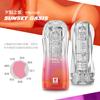 Galaku série completa vibrador aeronave Copo feminino vibrador sexy artefato de masturbação brinquedo masculino suprimentos adultos