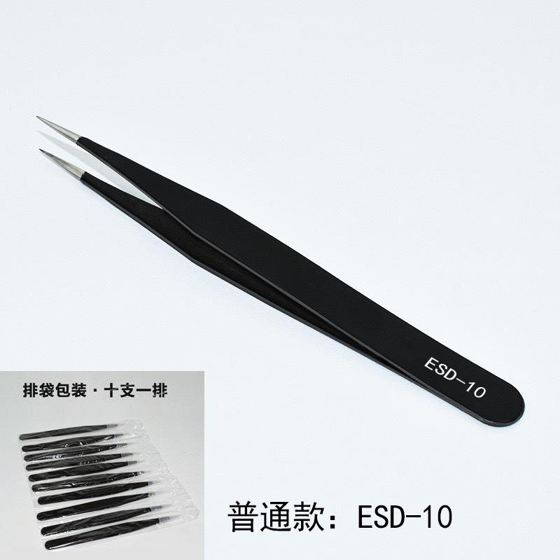 a92d8963ae7b6e6b05db1178c2492e