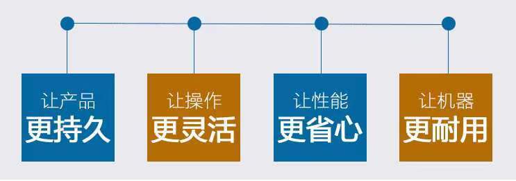 微信图片_20230219113109
