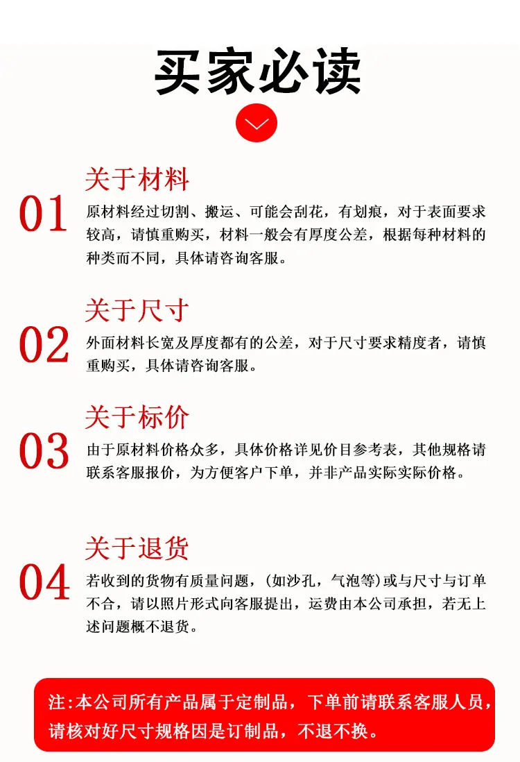 含硼----_15