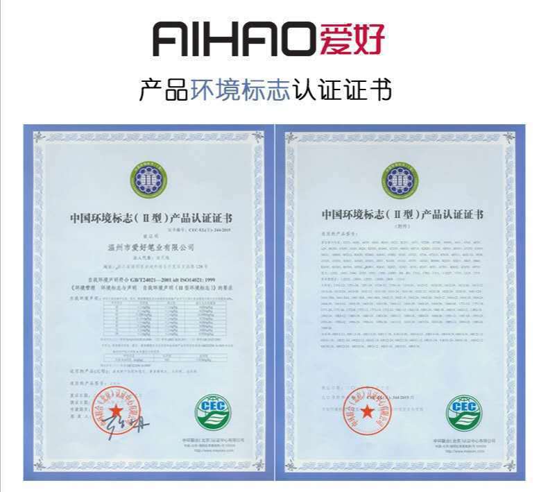 16757201784_1707348356