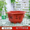 Vaso de Flor Hexagonal Vaso de Flor de Plástico Espessado Vermelho e Branco Extra Grande Vasos para Bonsai Bandeja para Flores e Vegetais Atacado