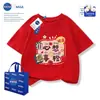Ropa de Nochevieja Nasa Paz y Alegría Año del Caballo 2026 Algodón Puro Manga Corta Ropa Roja Primavera y Otoño Ropa para Padres e Hijos para Abrigo
