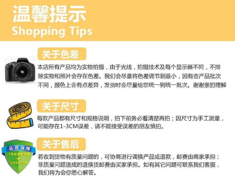 微信图片_20200327155353
