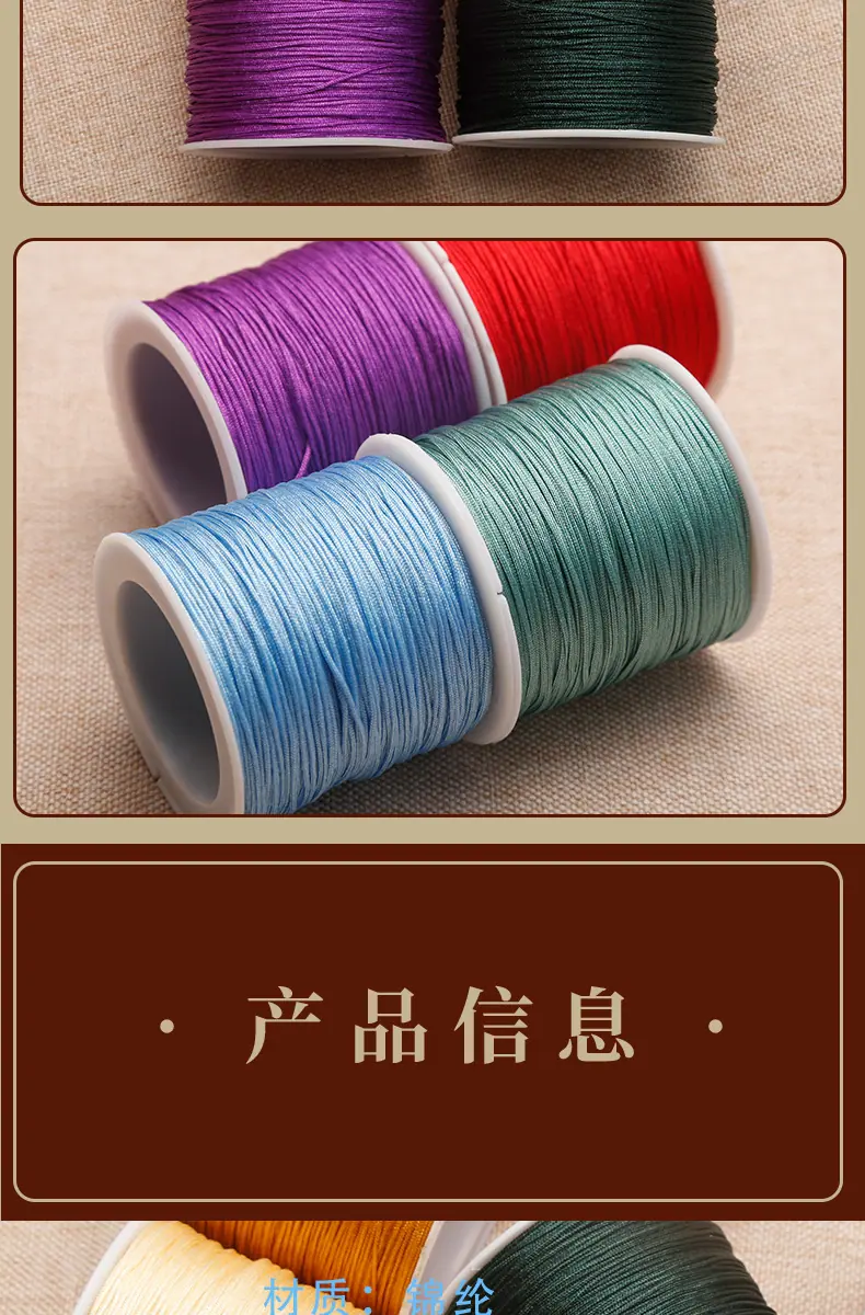 小玉线_04