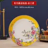 Piezas Individuales de Bol de Arroz, Plato y Plato de Cerámica Esmaltada de Jingdezhen, Alto Valor Estético, Nuevo Estilo Chino, Tazones y Platos de Cerámica para el Hogar