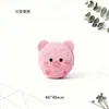 Juguetes de Peluche Resistentes a Mordeduras y que Hacen Ruido para Mascotas, Varios Estilos de Juguetes con Forma de Animal para Perros, Juguetes Interactivos de Autoentretenimiento y Alivio del Aburrimiento, Comercio Exterior
