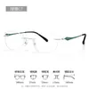 Gafas graduadas ultraligeras de ojo de gato de 8g, montura sin marco de titanio puro, adecuadas para rostros cuadrados y redondos, Z6163, aspecto sofisticado, montura de titanio natural