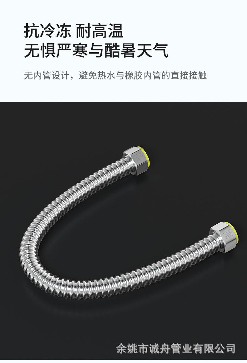 焊接防爆管详情页_09.jpg