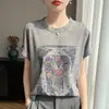Chaleco de Punto Informal Juvenil de Manga Corta para Mujer con Estampado y Cuello Redondo 2026 Nuevo de Verano Top Camiseta Fina