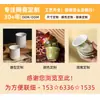 Taza de Café Árabe Personalizada Estilo Medio Oriente Taza de Té Cerámica Gireada en Horno Taza Pequeña de Té Negro Pintada a Mano Taza de Cerámica con Logo Impreso