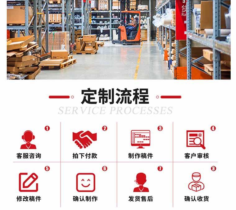 详情图10.jpg