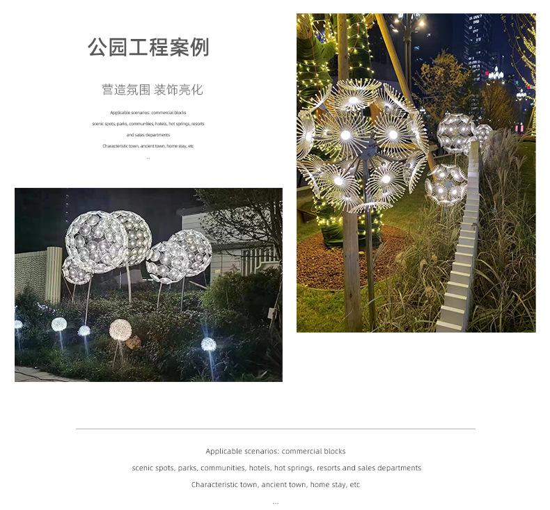 详情_17.jpg