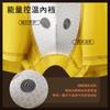 Cuecas Boxer Masculinas Autênticas Embaladas Individualmente com Ímãs, Tecnologia de Detecção de Temperatura, Algodão Modal, Sem Costura, Respiráveis, Tamanho Grande