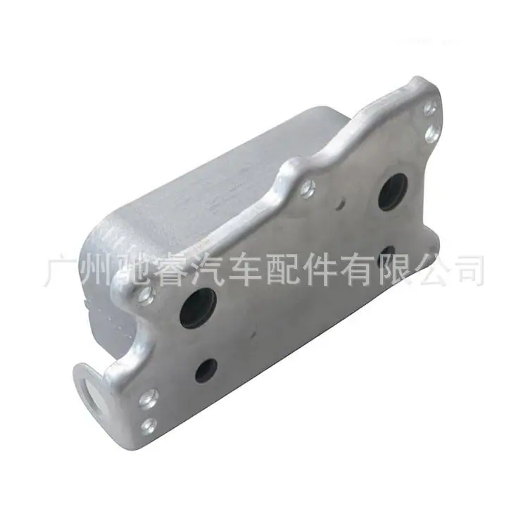 511efecd-156c-4798-9c15-548419