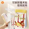 Organizador de Almacenamiento de Cocina Montado en la Pared para Bolsas de Basura, Gran Capacidad para Guardar Bolsas Desechables, Bolsas de Compras, Bolsas de Plástico y Bolsas de Malla