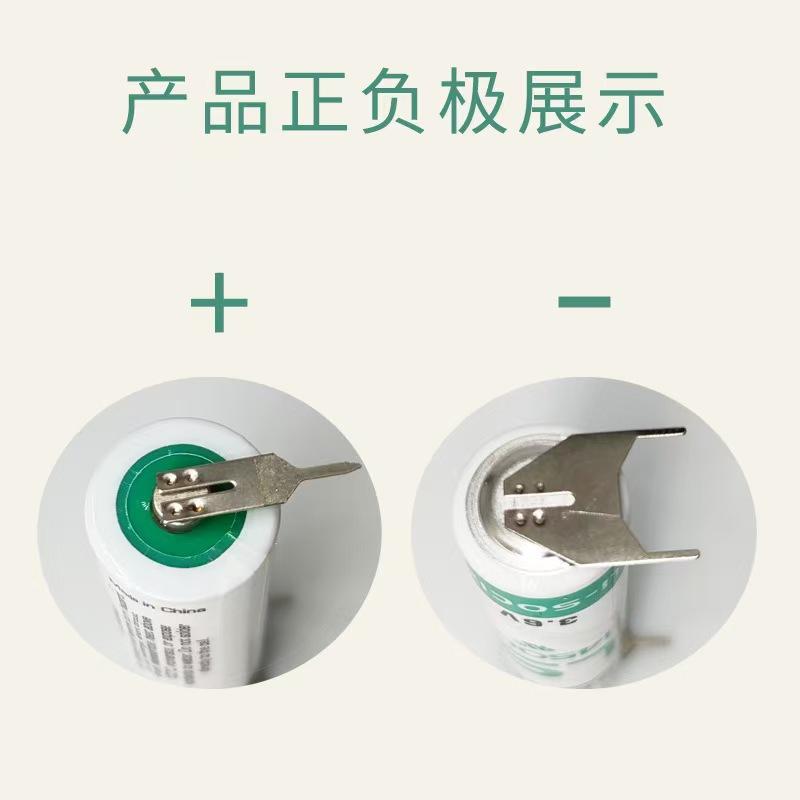 微信图片_20250308123440